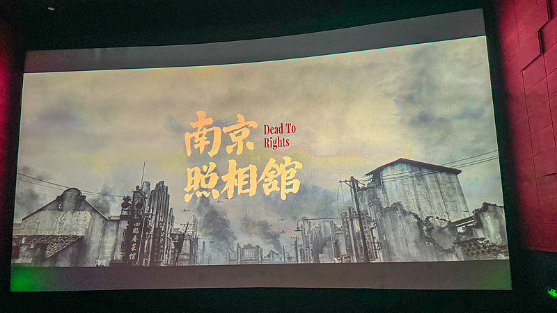 Película de la Masacre de Nanjing 'Dead to Rights' sacude la taquilla de China continental