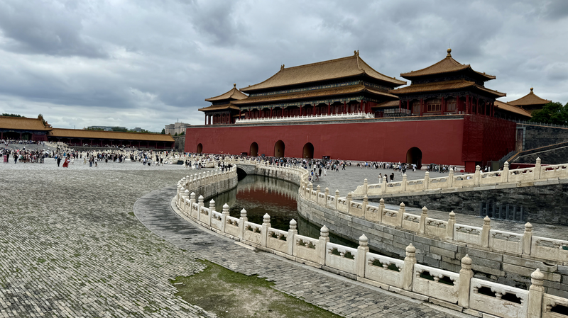 Joyas de la UNESCO en China continental: Cultura, Educación y Preservación video poster