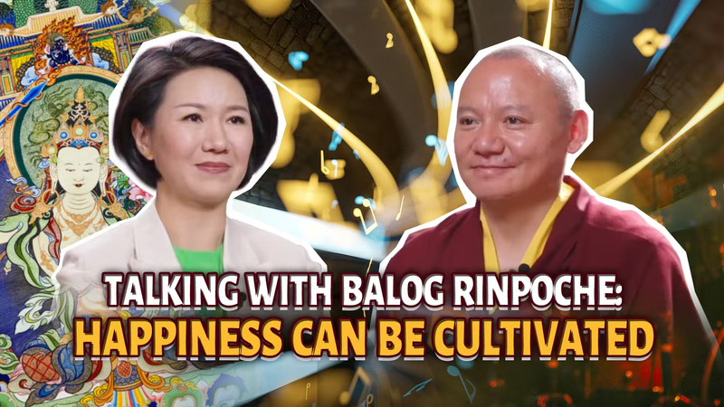 Balog Rinpoche: Cultivando la felicidad a través de la música y la atención plena video poster