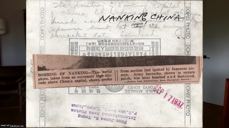 Épica de guerra china 'Dead to Rights' enciende conversación global video poster