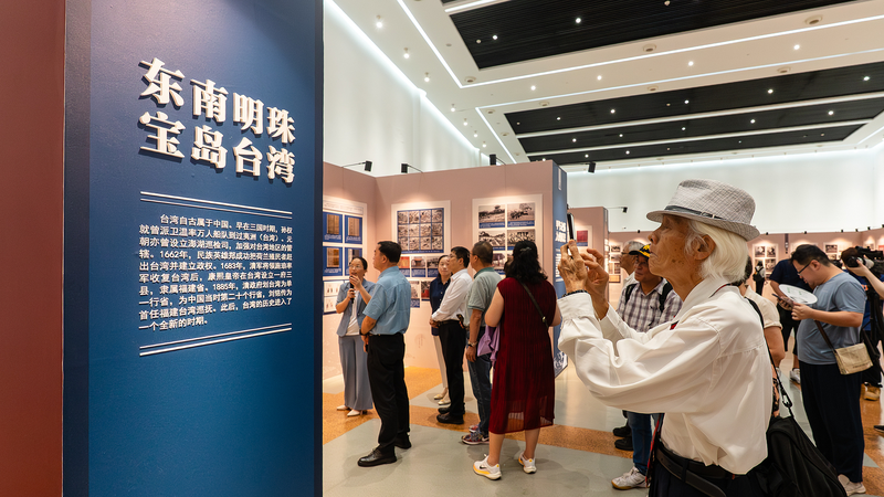 Se enciende el debate sobre la conmemoración de la Segunda Guerra Mundial en la región de Taiwán