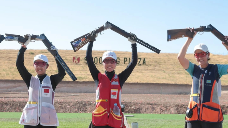 China reclama el título del equipo femenino de skeet en Shymkent 🏆