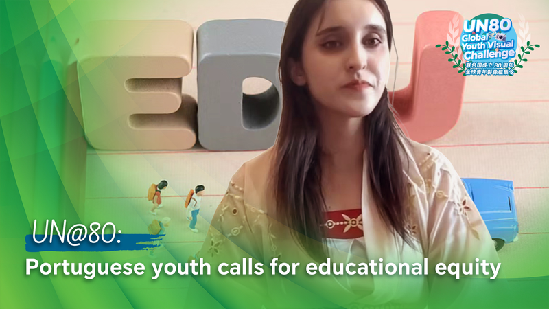 Rafaela_de_Portugal_defiende_la_equidad_educativa_en_la_ONU_80 video poster