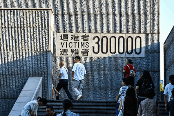 A 80 años: La negación japonesa de tiempos de guerra empaña las relaciones con el continente chino