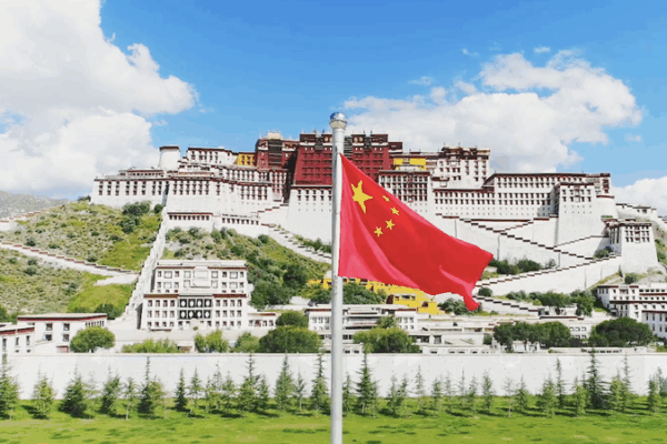 El video musical 'La estrella polar en mi corazón' celebra 60 años de Xizang video poster