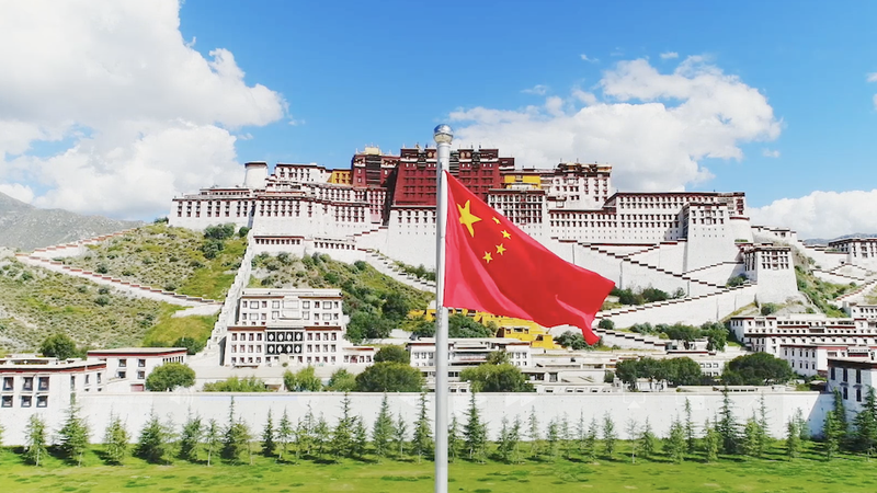 El video musical 'La estrella polar en mi corazón' celebra 60 años de Xizang video poster