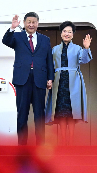 Por qué el amor por la familia y la nación importa a Xi Jinping video poster