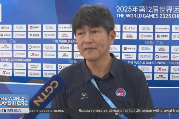 El siguiente nivel de la escalada deportiva: por qué China es un cambio de juego 🧗‍♂️ video poster