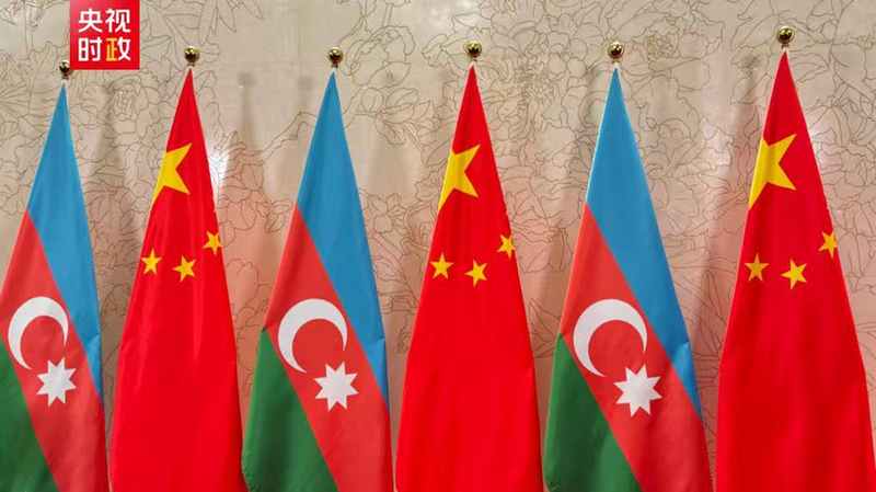 Xi Jinping se reúne con el presidente Aliyev en Tianjin – Fortaleciendo los lazos entre China y Azerbaiyán