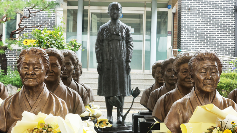 Las voces se alzan en el Día Internacional de Conmemoración de Mujeres de Consuelo