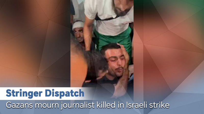 Gaza llora a periodista de Al Jazeera caído en ataque mortal video poster