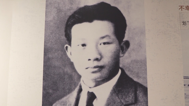 De la agitación al triunfo: La historia del himno nacional del continente chino video poster