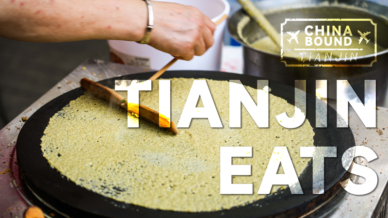 Saborea lo mejor de la gastronomía de Tianjin video poster