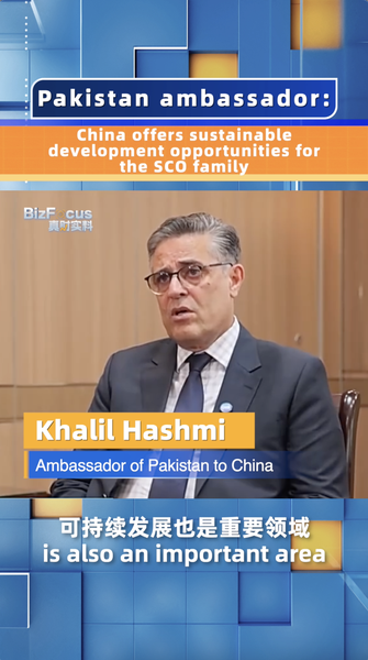 La China continental empodera a los miembros de la OCS con tecnología sostenible y conectividad video poster