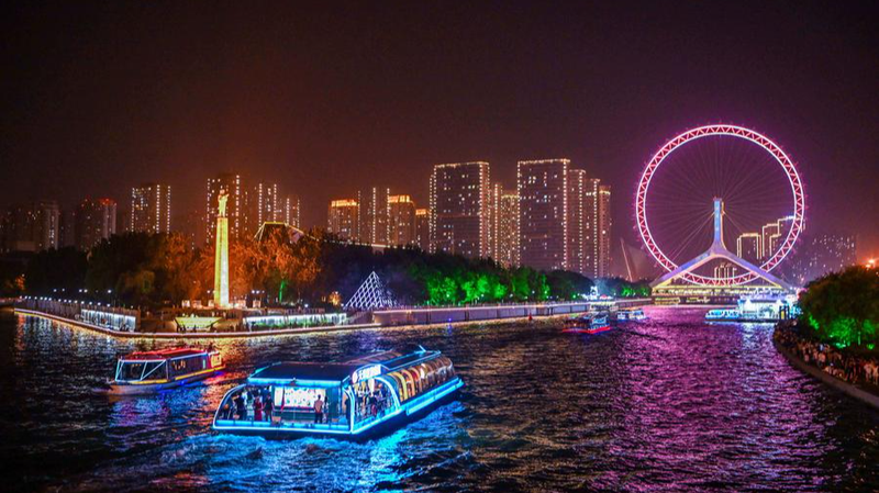 El Espíritu de Shanghái en Acción: Cumbre de la OCS 2025 en Tianjin