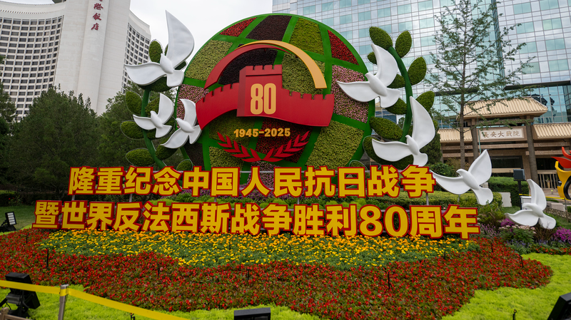 La rueda de prensa inicia los eventos del 80.º aniversario de la victoria