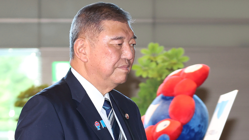 Primer Ministro japonés Shigeru Ishiba renunciará como líder del LDP