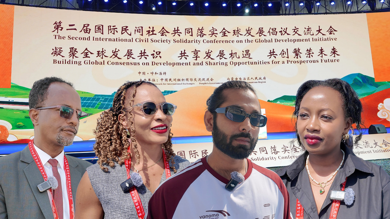 Cómo los Intercambios Entre Personas Construyen un Futuro Compartido 🌏 video poster