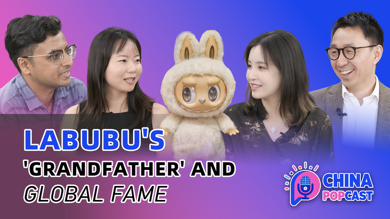 Labubu: El 'monstruo' peludo en llavero que está conquistando la cultura pop video poster