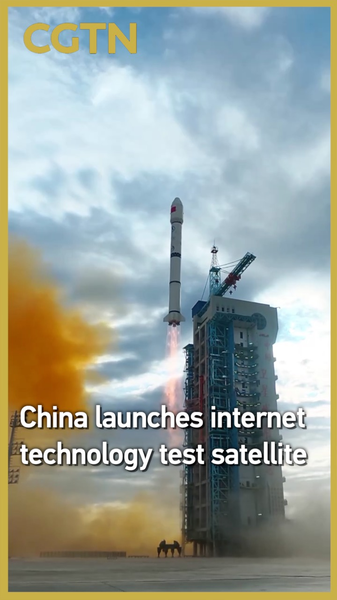 China lanza un satélite experimental de internet 🚀 video poster