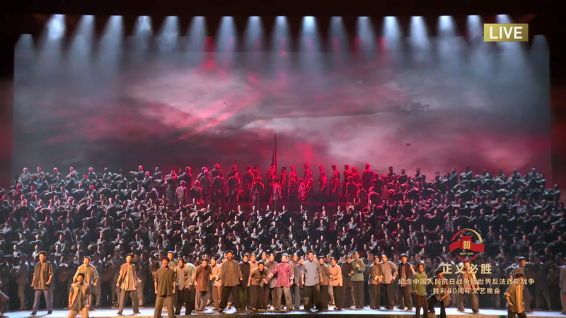 La Gala en Pekín Revive la Heroica Historia de Liulaozhuang y Defiende la Paz video poster