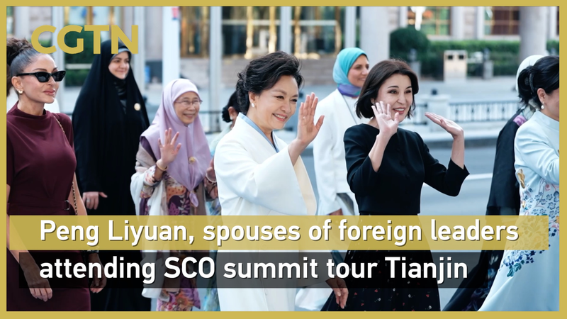Cónyuges de Líderes de la OCS Disfrutan de un Paseo Escénico por el Río Haihe en Tianjin video poster