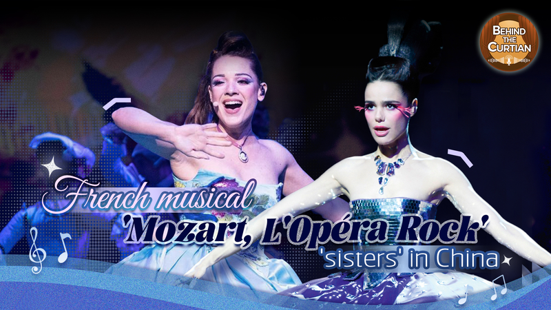 Mozart, Las Estrellas de L'Opéra Rock Deslumbran en Gira por China Continental video poster