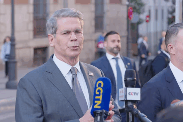 Fecha límite de TikTok en el limbo: Bessent dice que las negociaciones decidirán video poster