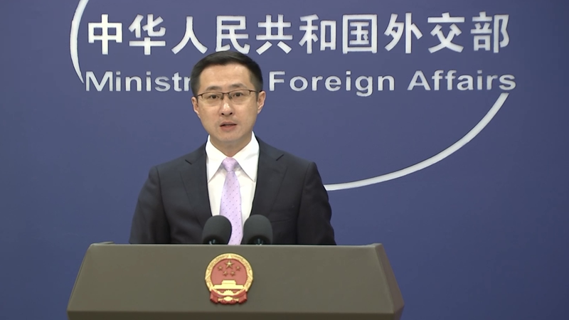 el territorio continental chino rechaza aranceles del 50% de México