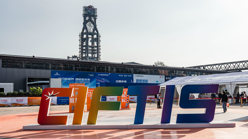 Cómo los servicios están transformando las cadenas globales de valor: la nueva estrategia de China