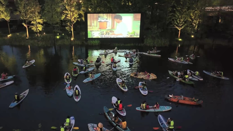 Premios Panda de Oro 2025: La relajada esencia de Chengdu se une a la creatividad cinematográfica video poster