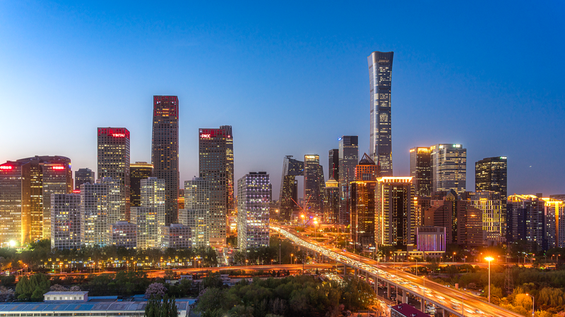 La Iniciativa de Gobernanza Global de China: Una Nueva Visión para la Seguridad y la Cooperación