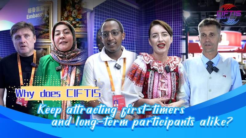 CIFTIS 2025: Primerizos y Veteranos Conectan en Pekín 🤝 video poster