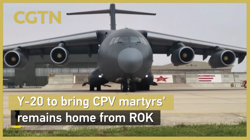 Jets Y-20 llevan a casa mártires del CPV desde ROK video poster