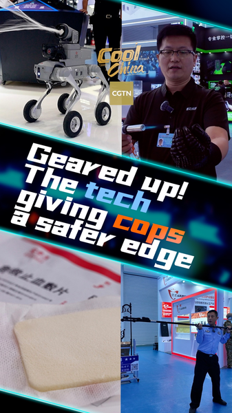 Cómo 5 Nuevos Dispositivos Están Mejorando la Seguridad de la Policía en la Expo de Este Año video poster