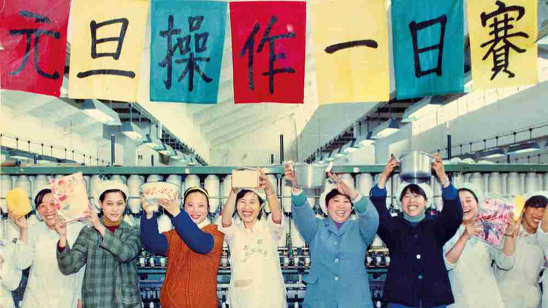 Naciones Unidas@80: Jóvenes fotógrafos moldean nuestro futuro compartido