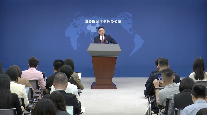 El desfile del Día de la Victoria en Beijing envía un mensaje de paz y justicia video poster