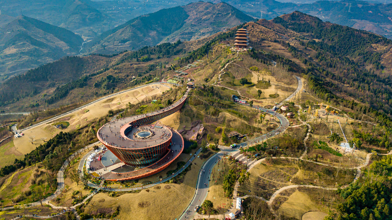 Descubre el Bar de Oxígeno Urbano de Chengdu: Parque Forestal de las Montañas Longquan video poster