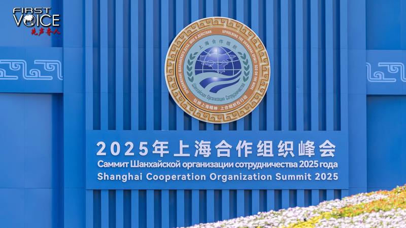 China revela iniciativa de gobernanza global para un mundo más justo