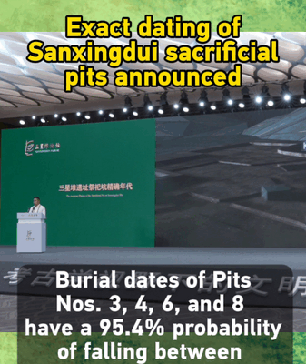 Fosas Sacrificiales de Sanxingdui Datan de la Dinastía Shang Tardía (1201–1012 a.C.) video poster