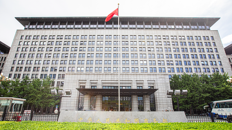 He Lifeng, viceprimer ministro chino, viajará a España para dialogar con EE.UU.