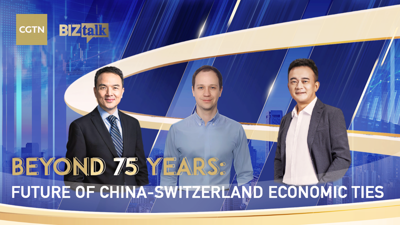 75 años de lazos económicos China-Suiza 🚀 video poster