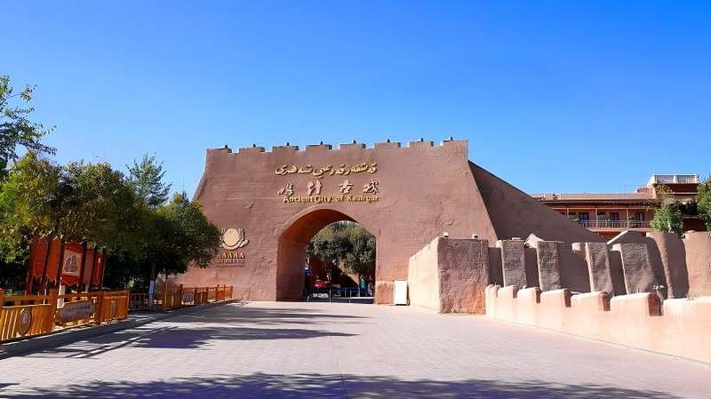 Dentro de Kashi: Explorando la Ciudad Viva de Mil Años video poster