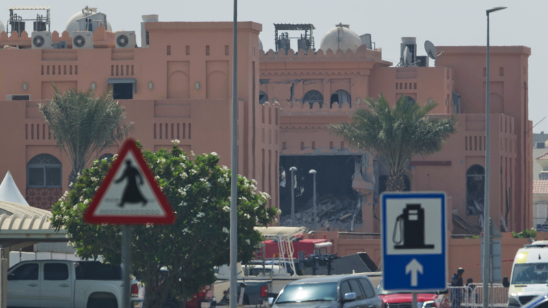 El Consejo de Seguridad de la ONU condena el ataque en Doha, omite mención de Israel