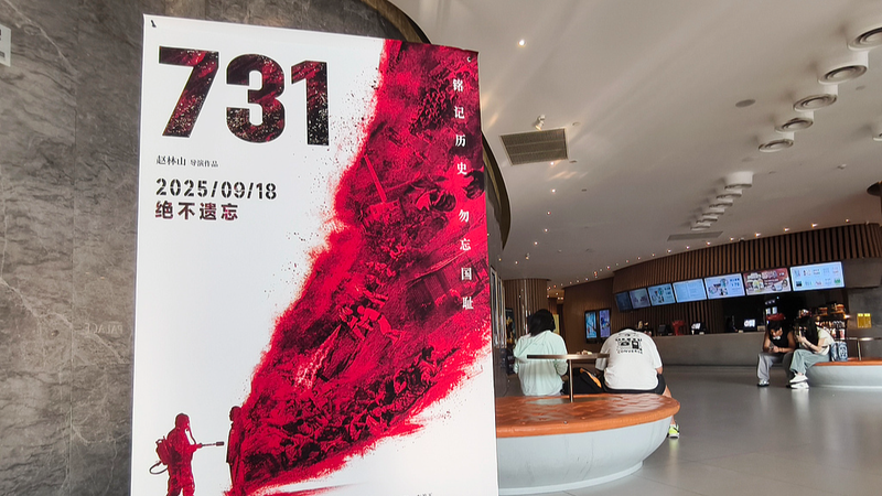 Japón bloquea el intento de China de inscribir archivos en la UNESCO en medio de una disputa por atrocidades de guerra