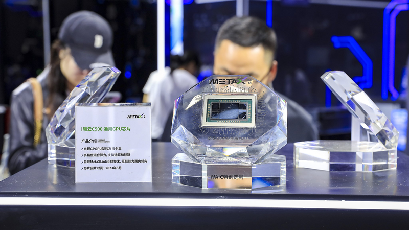 SpikingBrain-1.0 de China: una revolución de la IA inspirada en el cerebro