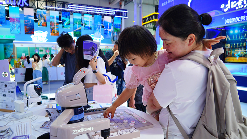 CIFTIS__La_IA_y_el_comercio_de_servicios_impulsan_el_motor_de_crecimiento_de_China