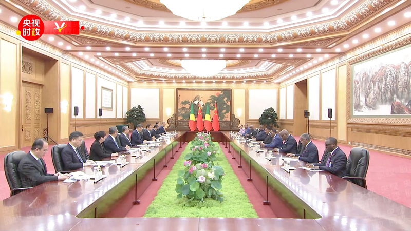 China y República del Congo forman una comunidad de alto nivel con un futuro compartido video poster