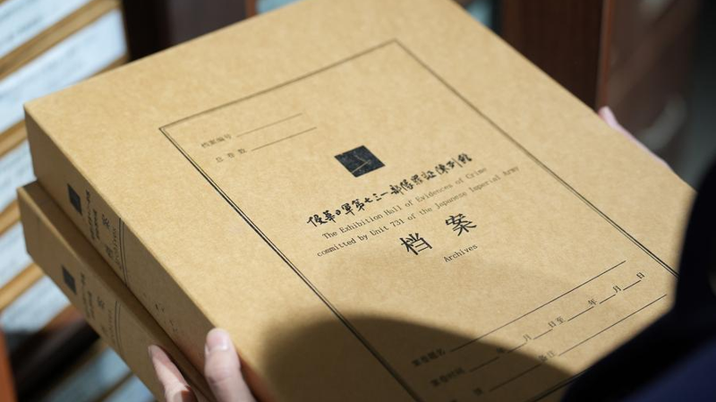 80 años después: El papel fundamental de China en el frente asiático de la Segunda Guerra Mundial