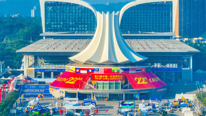 Comienza la 22ª Expo China-ASEAN en Nanning para impulsar el comercio 🌏✨